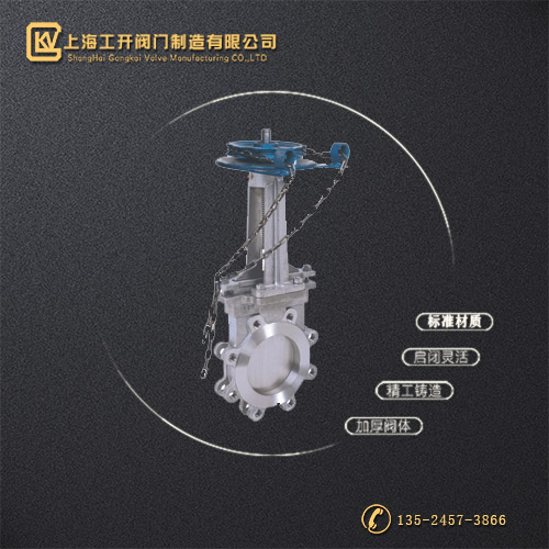 工開(kāi)：世界首臺(tái)智能電控W5X52柴油機(jī)研制”項(xiàng)目科技成果鑒定會(huì)