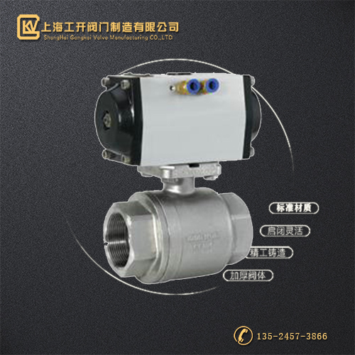 石化機(jī)械推進(jìn)高含硫天然氣增壓壓縮機(jī)研制項(xiàng)目